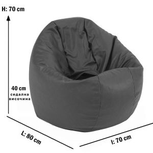 Пуф 330л., Relaxo XL - Yellow, Водоустойчив, Перящ се калъф, Пълнеж от Полистиролни перли
