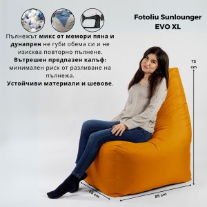 Пуф стол Evo XL, мемори микс, водоустойчив, Бял